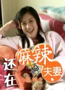 伊人99